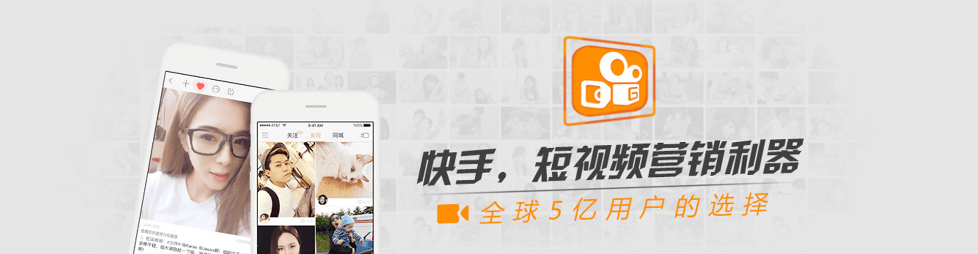 潮安百度充值高返点