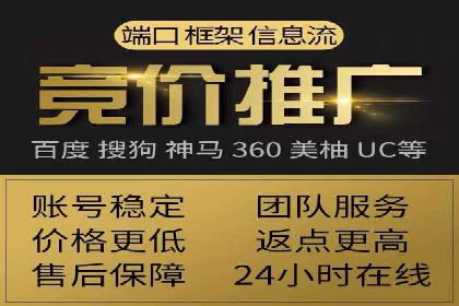 SEM广告如何助力企业快速提升品牌知名度？——案例分析