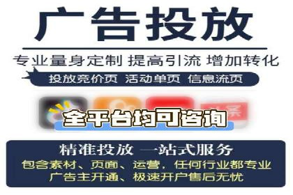 SEM账户优化策略案例分享